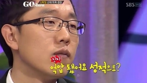 김제동(개그맨, MC)