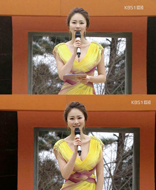 장수연(아나운서)