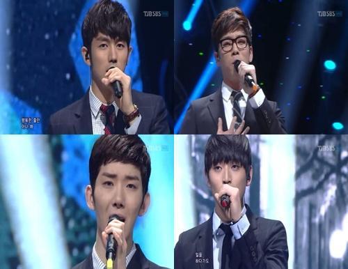 2AM(가수)