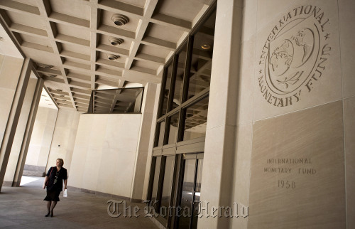 The International Monetary Fund building in Washington, D.C. Bloomberg