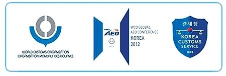 The WCO Global AEO Conference will begin its three-day run on Tuesday at Sheraton Walkerhill Hotel in Seoul, jointly hosted by the Korea Customs Service and the World Customs Organization.
Together with the WCO chief, customs leaders from 13 international organizations and 23 countries, academics and business people will join the Seoul gathering this week.