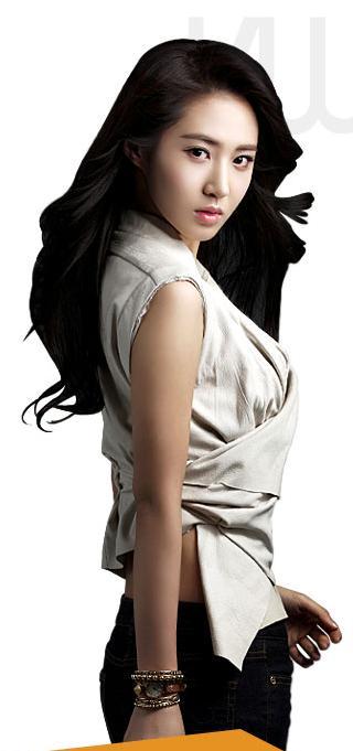 유리(가수)