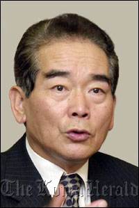 Jin Nyum
