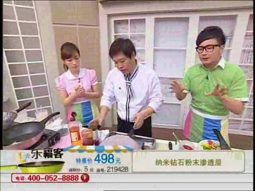 “산 넘어 산이지만”…유통가, 포기할 수 없는 ’만리장성’의 길