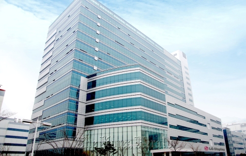LG Display’s new research and development center in Paju, Gyeonggi Province. LGD