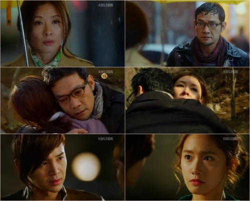 사인사색  ‘사랑비’, 4人4色 엇갈린 사랑의 서막..뭉클과 설렘 교차