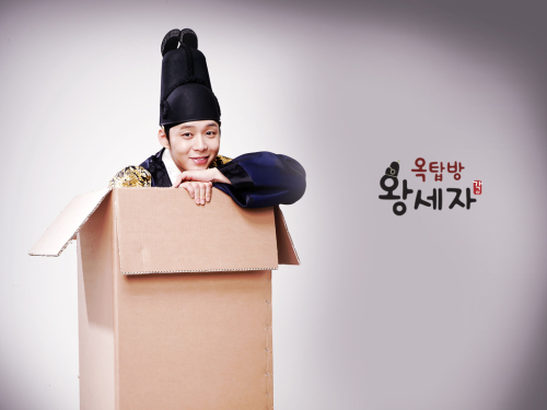 박유천(탤런트, 영화배우)