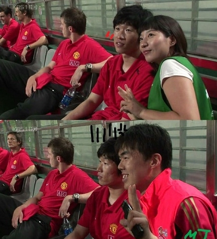 박지성(축구선수)