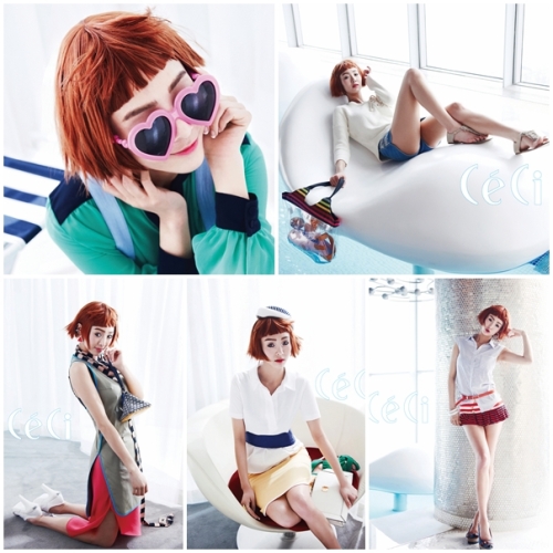 지나(가수)