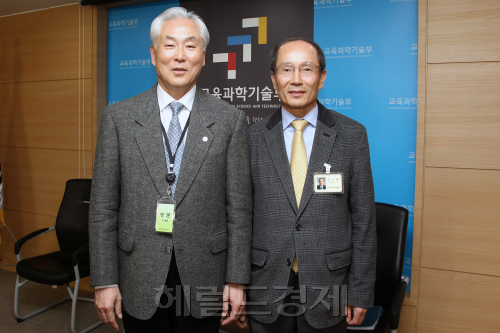 제45회 과학의 날 맞아 유공자 79명에 정부포상