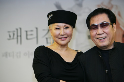 패티김(가수)/조영남(가수)