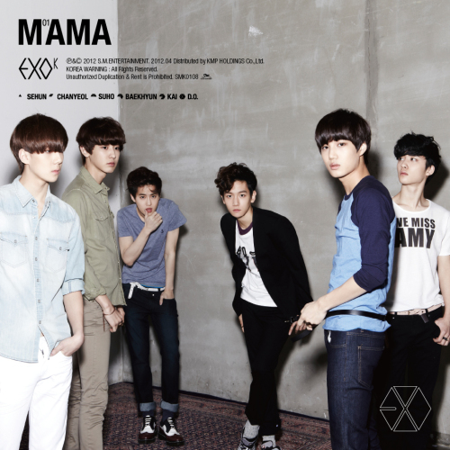 EXO-K(가수)