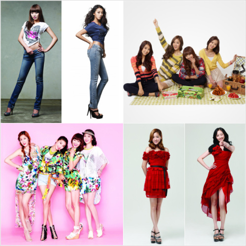 씨스타(가수)