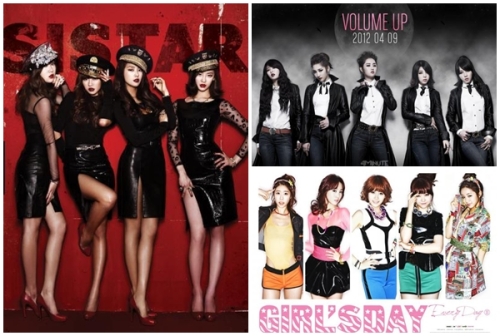 씨스타(가수)/포미닛(가수)/걸스데이(가수)