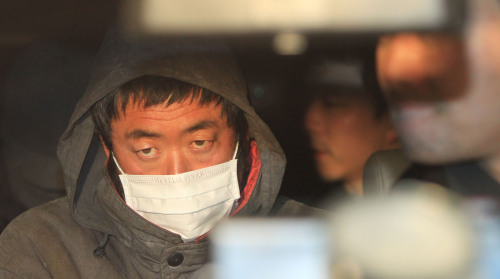 (Yonhap News)
