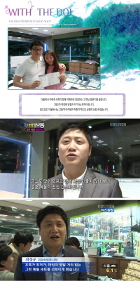 결혼예물  최저가 공개… 예비부부 반응 뜨거워