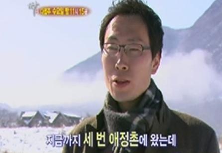 SBS ‘짝’ 25기 ‘한번 더 특집'편은 남자의 헌신적 구애가 이를 보는 남자들까지 감동시켰다.
영국 옥스퍼드대학 출신인 ‘해피보이’ 남자 6호는 지난 18일 방송에서 여자 3호에게 지극 정성을 보이자, 여자 3호 등 여성에게 두루 관심을 보인 남자 2호가 최종 선택에서 도저히 여자 3호를 선택하지 못하겠다고 말했다. 남자 6호가 여자 3호에게 보여준 관심은 결국 ‘마초'인 남자 2호를 울리게 했다.
