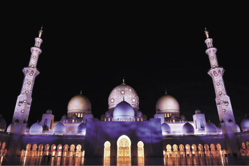 A night in Abu Dhabi