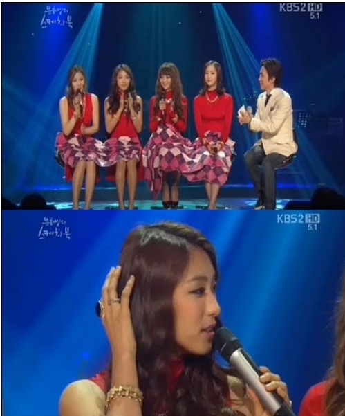 씨스타(가수)
