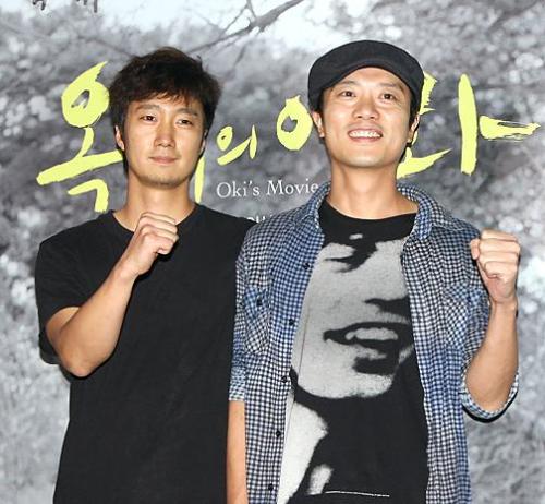 박희순(탤런트, 영화배우)/ 박해일(탤런트, 영화배우)