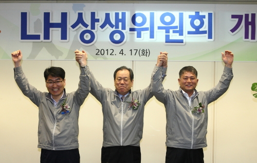 이지송(공기업인)