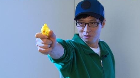 유재석(MC, 개그맨)
