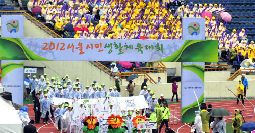 2012서울시민 생활체육대회가 22일 목동주경기장에서 열려 선수단이 입장하고 있다. 김명섭 기자 msiron@
2012서울시민 생활체육대회가 22일 목동주경기장에서 열려 선수단이 입장하고 있다. 김명섭 기자 msiron@
2012서울시민 생활체육대회가 22일 목동주경기장에서 열려 선수단이 입장하고 있다. 김명섭 기자 msiron@
2012서울시민 생활체육대회가 22일 목동주경기장에서 열려 선수단이 입장하고 있다. 김명섭 기자 msiron@
2012서울시민 생활체육대회가 22일 목동주경기장에서 열려 선수단이 입장하고 있다. 김명섭 기자 msiron@
2012서울시민 생활체육대회가 22일 목동주경기장에서 열려 선수단이 입장하고 있다. 김명섭 기자 msiron@