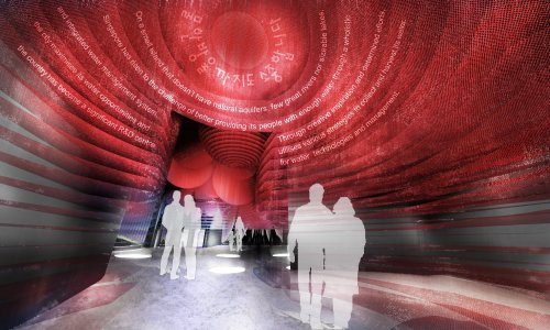Artist’s rendering of the French Pavilion at the 2012 Yeosu Expo