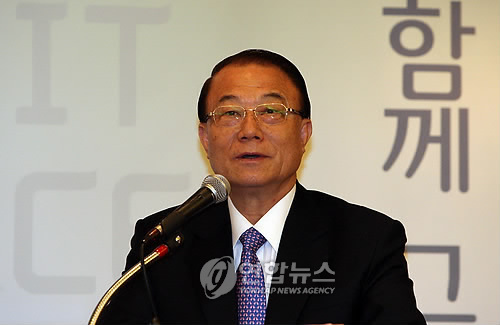 Choi See-joong