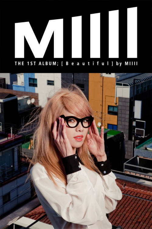 미(가수)