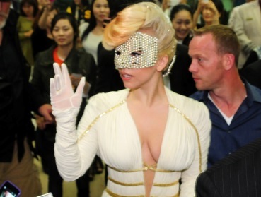 레이디 가가(Lady Gaga/가수/미국)
Pop star Lady Gaga (Yonhap News)
