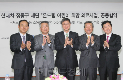 현대차 정몽구 재단/ 현대차 정몽구재단 어린이 희귀질환 지원사업2 / 정몽구 재단, 저소득층 어린이 희귀질환 치료 지원에 팔걷어