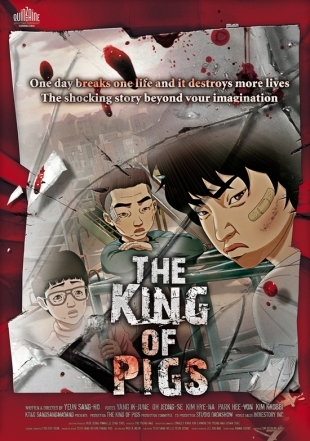장편 애니메이션 ‘돼지의 왕’(감독 연상호, 제작 돼지의 왕 제작위원회, 스튜디오 다다쇼)이 제65회 칸영화제 감독주간에 정식 초청됐다.
25일 ‘돼지의 왕’ 측은 “ ‘돼지의 왕’이 오는 5월 16일부터 열리는 제65회 칸영화제 감독주간에 정식 초청됐으며 동시에 신인감독상 격인 황금카메라상 후보에 올랐다”고 밝혔다.