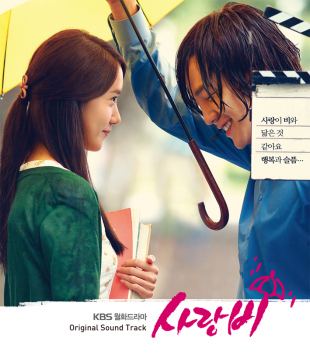 윤아(가수, 탤런트)/ 장근석(탤런트, 영화배우)
KBS 월화 드라마 ‘사랑비’(극본 오수연, 연출 윤석호)의 정규 OST가 발매 번 선주문 2만 장을 기록하며 눈길을 끌고 있다.