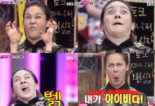아이비(가수)