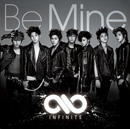 인피니트(가수)