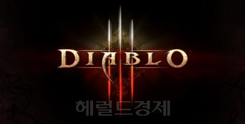 (IT전일자톱)자존심 건 RPG 싸움, 각사 개발자들 불소 “무협액션”, 디아블로3 “판타지 극대화” 강점