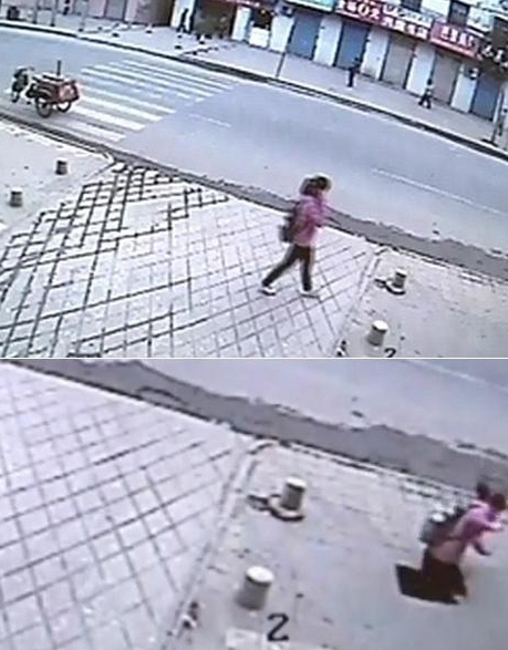 길가다가 구멍속으로 사라진 여성, 무슨일?