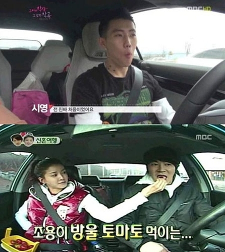 박재범(가수)/이시영(탤런트, 영화배우)/전진(가수)