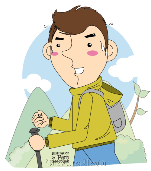 Hiking to stay in shape