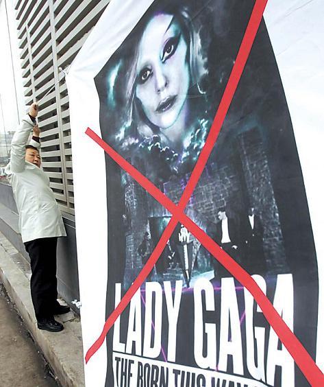 Students to stage protest at Gaga’s concert venue