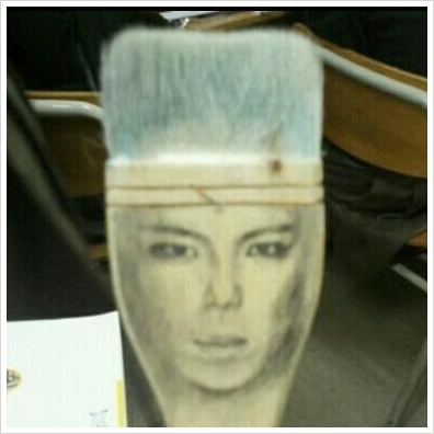 붓 샤카라카 "빅뱅 탑, 왜 거기 가있어?"