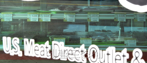 American beef is displayed on shelves at a grocery store in Seoul.  Kim Myung-sub/The Korea Herald