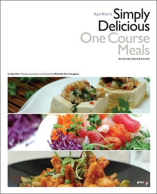 Quick and easy guide to home-cooked meals