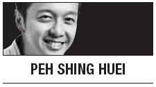 Hard look at China’s elite politics