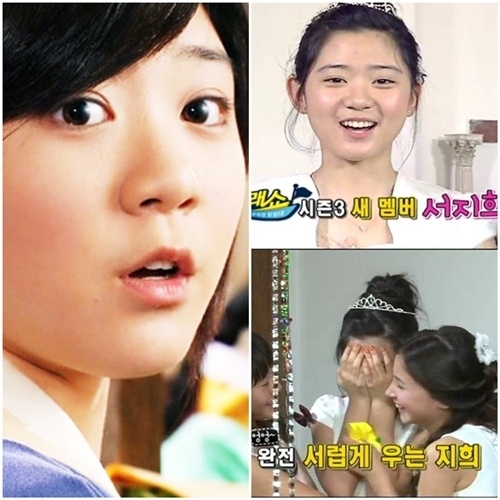 서지희 ‘막이래쇼’ MC발탁 “말 없던 그녀가?”