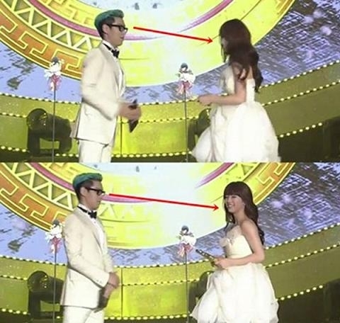 탑 수지 시선고정 "매력에 푸욱?"