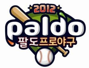 프로야구 넥센 5연승…KIA 4연패 탈출