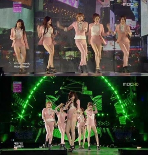 포미닛(가수)