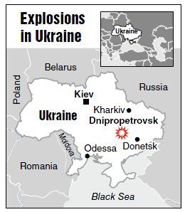 27 injured in 4 blasts in Ukraine city
